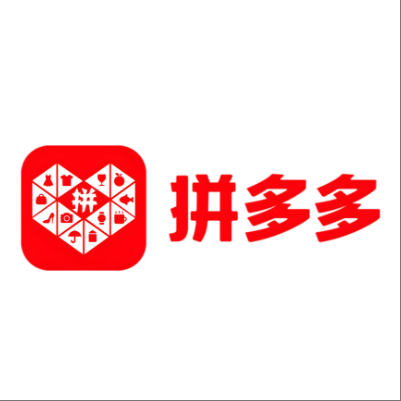  阿拉善左拼多多云仓一件代发，拼多多电子面单快递仓储代发