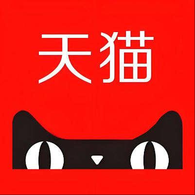 阿拉善左天猫云仓一件代发，天猫电子面单快递仓储代发